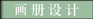 &#20048;&#40060;&#32593;&#39029;&#29256;&#30331;&#24405;&#20837;&#21475;&#45;&#20048;&#40060;&#40;&#20013;&#22269;&#41;